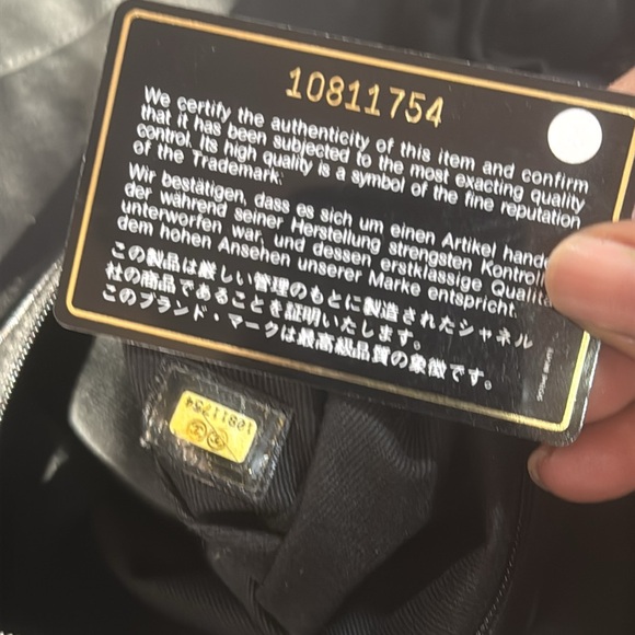 Chanel Ligne Lady Braid Lambskin Quilted Tote - Picture 14 of 17